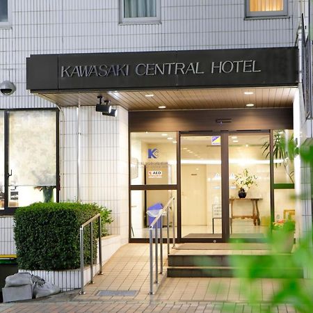 Kawasaki Central Hotel Dış mekan fotoğraf