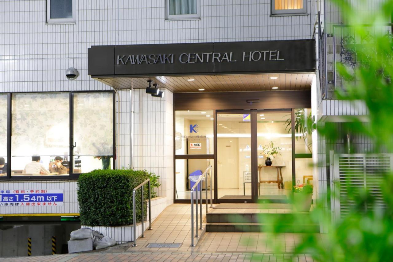 Kawasaki Central Hotel Dış mekan fotoğraf