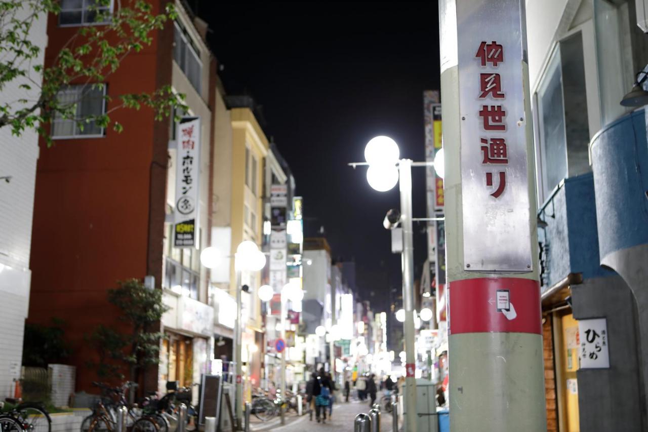 Kawasaki Central Hotel Dış mekan fotoğraf